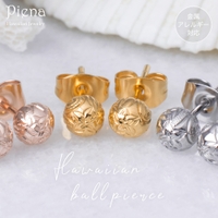 アクセサリーショップPIENA（アクセサリーショップピエナ）のアクセサリー/ピアス