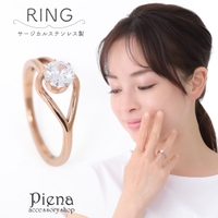 アクセサリーショップPIENA（アクセサリーショップピエナ）のアクセサリー/リング・指輪