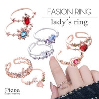アクセサリーショップPIENA（アクセサリーショップピエナ）のアクセサリー/リング・指輪