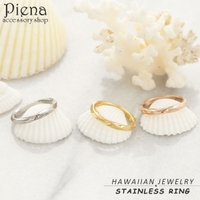 アクセサリーショップPIENA（アクセサリーショップピエナ）のアクセサリー/リング・指輪