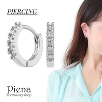アクセサリーショップPIENA（アクセサリーショップピエナ）のアクセサリー/ピアス