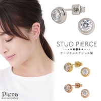 アクセサリーショップPIENA（アクセサリーショップピエナ）のアクセサリー/ピアス