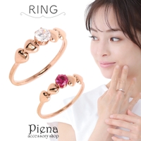 アクセサリーショップPIENA（アクセサリーショップピエナ）のアクセサリー/リング・指輪