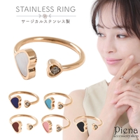 アクセサリーショップPIENA（アクセサリーショップピエナ）のアクセサリー/リング・指輪