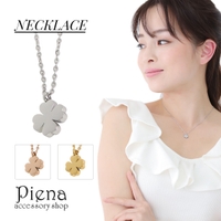 アクセサリーショップPIENA（アクセサリーショップピエナ）のアクセサリー/ネックレス
