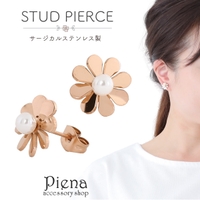 アクセサリーショップPIENA（アクセサリーショップピエナ）のアクセサリー/ピアス