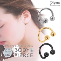 アクセサリーショップPIENA（アクセサリーショップピエナ）のアクセサリー/ボディピアス