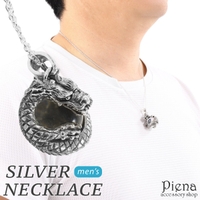 アクセサリーショップPIENA（アクセサリーショップピエナ）のアクセサリー/ネックレス