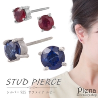 アクセサリーショップPIENA（アクセサリーショップピエナ）のアクセサリー/ピアス