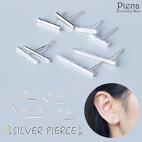 アクセサリーショップPIENA（アクセサリーショップピエナ）のアクセサリー/ピアス