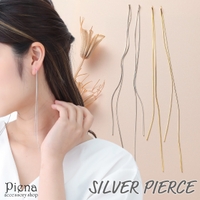 アクセサリーショップPIENA（アクセサリーショップピエナ）のアクセサリー/ピアス
