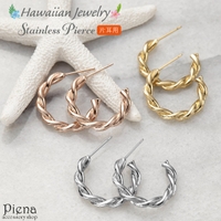 アクセサリーショップPIENA（アクセサリーショップピエナ）のアクセサリー/ピアス