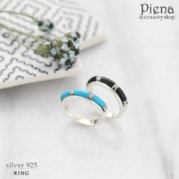 アクセサリーショップPIENA（アクセサリーショップピエナ）のアクセサリー/リング・指輪