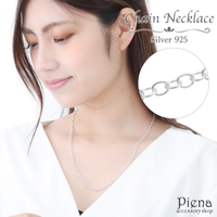 アクセサリーショップPIENA（アクセサリーショップピエナ）のアクセサリー/ネックレス