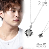 アクセサリーショップPIENA（アクセサリーショップピエナ）のアクセサリー/ネックレス