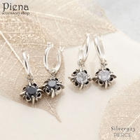 アクセサリーショップPIENA（アクセサリーショップピエナ）のアクセサリー/ピアス