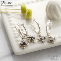 アクセサリーショップPIENA（アクセサリーショップピエナ）のアクセサリー/ピアス