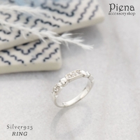アクセサリーショップPIENA（アクセサリーショップピエナ）のアクセサリー/リング・指輪