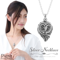 アクセサリーショップPIENA（アクセサリーショップピエナ）のアクセサリー/ネックレス
