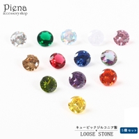 アクセサリーショップPIENA（アクセサリーショップピエナ）のアクセサリー/アクセサリーパーツ