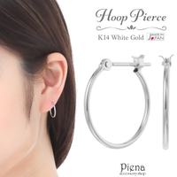 アクセサリーショップPIENA（アクセサリーショップピエナ）のアクセサリー/ピアス