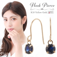 アクセサリーショップPIENA（アクセサリーショップピエナ）のアクセサリー/ピアス