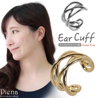 アクセサリーショップPIENA（アクセサリーショップピエナ）のアクセサリー/イヤーカフ