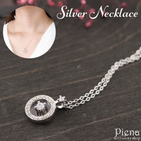 アクセサリーショップPIENA（アクセサリーショップピエナ）のアクセサリー/ネックレス