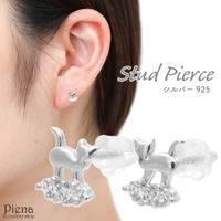 アクセサリーショップPIENA（アクセサリーショップピエナ）のアクセサリー/ピアス
