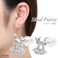 アクセサリーショップPIENA（アクセサリーショップピエナ）のアクセサリー/ピアス