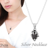 アクセサリーショップPIENA（アクセサリーショップピエナ）のアクセサリー/ネックレス