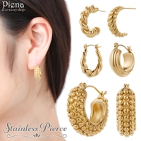 アクセサリーショップPIENA（アクセサリーショップピエナ）のアクセサリー/ピアス