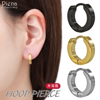 アクセサリーショップPIENA（アクセサリーショップピエナ）のアクセサリー/ピアス