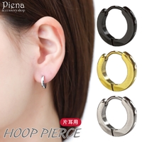 アクセサリーショップPIENA（アクセサリーショップピエナ）のアクセサリー/ピアス