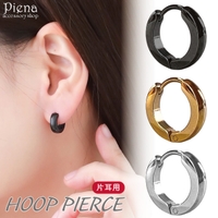 アクセサリーショップPIENA（アクセサリーショップピエナ）のアクセサリー/ピアス