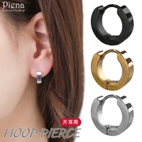 アクセサリーショップPIENA（アクセサリーショップピエナ）のアクセサリー/ピアス