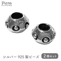 アクセサリーショップPIENA（アクセサリーショップピエナ）のアクセサリー/アクセサリーパーツ