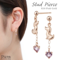 アクセサリーショップPIENA（アクセサリーショップピエナ）のアクセサリー/ピアス