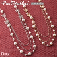 アクセサリーショップPIENA（アクセサリーショップピエナ）のアクセサリー/ネックレス