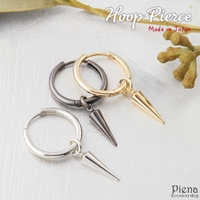 アクセサリーショップPIENA（アクセサリーショップピエナ）のアクセサリー/ピアス