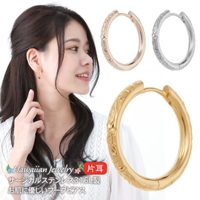アクセサリーショップPIENA（アクセサリーショップピエナ）のアクセサリー/ピアス