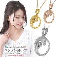 アクセサリーショップPIENA（アクセサリーショップピエナ）のアクセサリー/アクセサリーパーツ