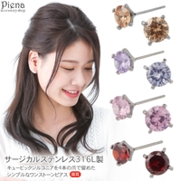 アクセサリーショップPIENA（アクセサリーショップピエナ）のアクセサリー/ピアス