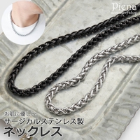 アクセサリーショップPIENA（アクセサリーショップピエナ）のアクセサリー/ネックレス