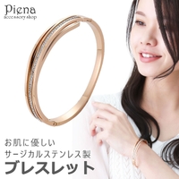 アクセサリーショップPIENA（アクセサリーショップピエナ）のアクセサリー/ブレスレット