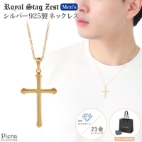 アクセサリーショップPIENA（アクセサリーショップピエナ）のアクセサリー/ネックレス