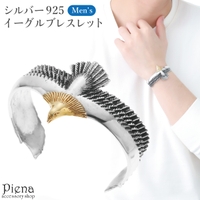 アクセサリーショップPIENA（アクセサリーショップピエナ）のアクセサリー/ブレスレット・バングル