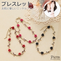 アクセサリーショップPIENA（アクセサリーショップピエナ）のアクセサリー/ブレスレット・バングル