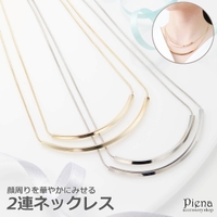 アクセサリーショップPIENA（アクセサリーショップピエナ）のアクセサリー/ネックレス