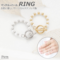アクセサリーショップPIENA（アクセサリーショップピエナ）のアクセサリー/リング